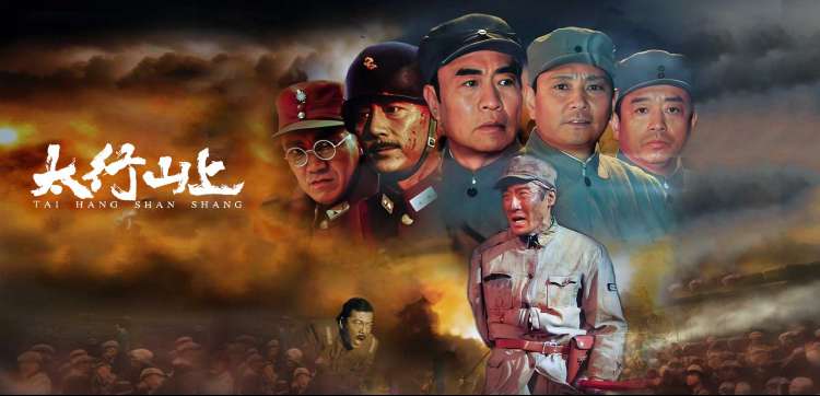 篮球直播主画面 正在进行中的常规赛对决